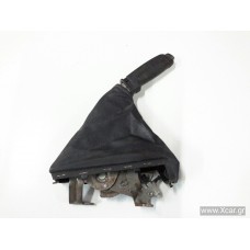 Καστάνια Χειροφρένου OPEL CORSA 2006 - 2011 ( D ) GM 644194110