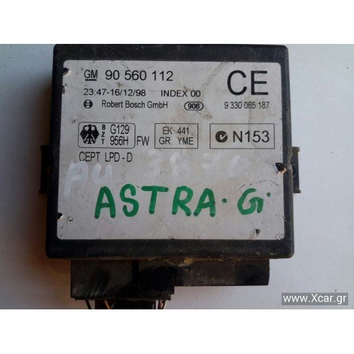 Πλακέτα Κεντρικού Κλειδώματος OPEL ASTRA 1998 - 2004 ( G ) GM 90560112