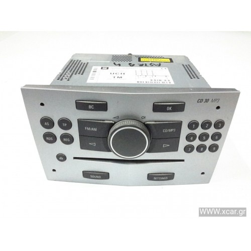 Ράδιο CD OPEL CORSA 2006 - 2011 ( D ) GM 344183129 Ράδιο CD OPEL CORSA 2006 - 2011 ( D ) GM 344183129