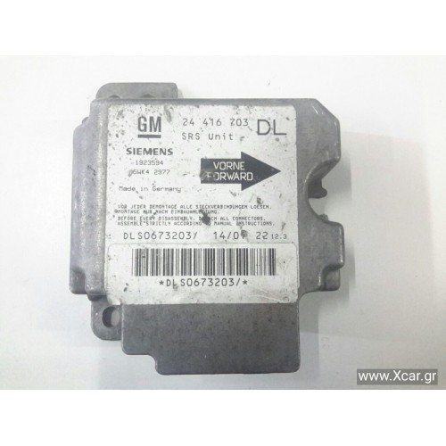 Εγκέφαλος Αερόσακων Κλειδωμένο OPEL ASTRA 1998 - 2004 ( G ) GM 5WK42977