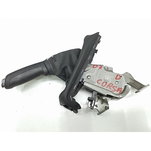 Καστάνια Χειροφρένου OPEL CORSA 2006 - 2011 ( D ) GM 13255754001