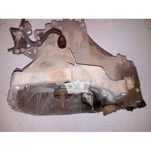 Σασμάν Χειροκίνητο HONDA CIVIC 1992 - 1995 ( EG / H / J ) XC2354