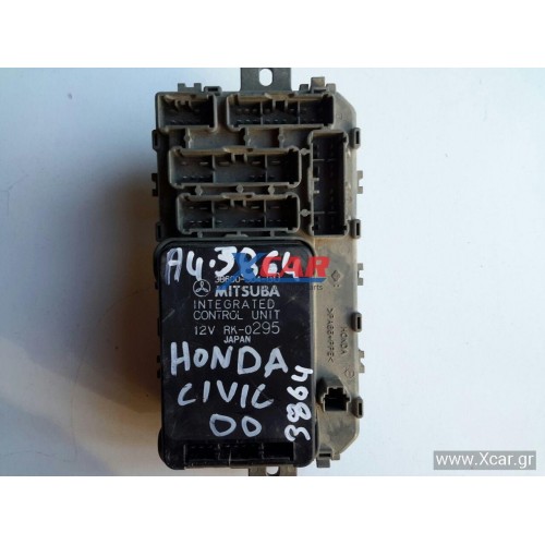 Ασφαλειοθήκη Εσωτερική HONDA CIVIC 1999 - 2001 ( EJ / K / M ) ( MB / C ) 38600S04G0