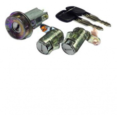 Κλειδαριά Τιμονιού Με κλειδί HUSHAN 12.06.1825