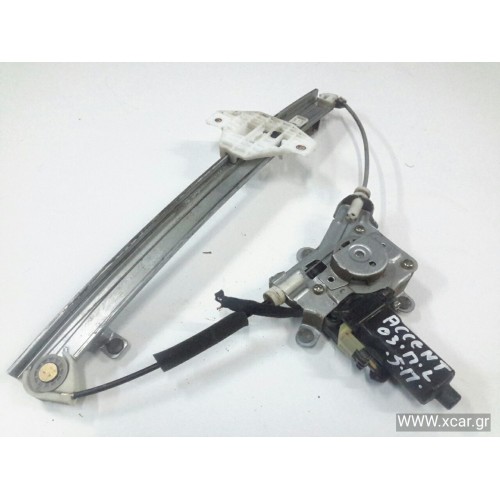 Γρύλος Παραθύρου Ηλεκτρικός Με Μοτέρ HYUNDAI ACCENT 2003 - 2005 ( CG ) ( LC2 ) Πίσω Αριστερά 8340325010