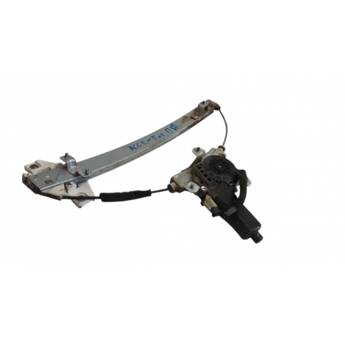 Γρύλος Παραθύρου Ηλεκτρικός Με Μοτέρ HYUNDAI ACCENT 1999 - 2003 ( CG ) ( LC ) Πίσω Δεξιά 015707051