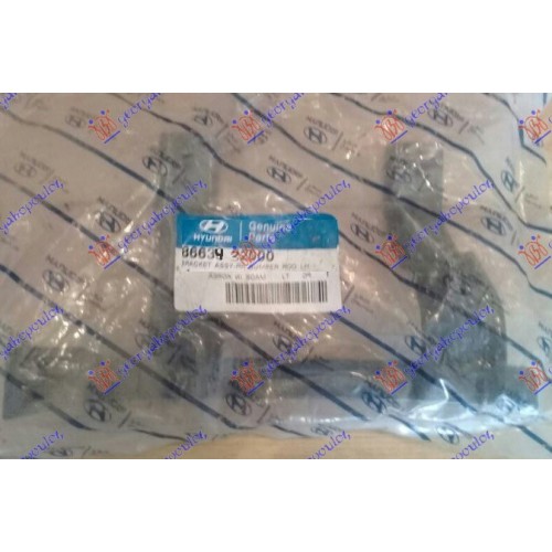 Βάση Προφυλακτήρα HYUNDAI ACCENT 1997 - 1999 ( UA ) ( X3 ) Πίσω Αριστερά 069404302