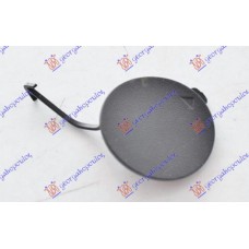 Κάλυμμα Γάντζου Προφυλακτήρα HYUNDAI TUCSON 2015 - 2018 Πίσω 375007840