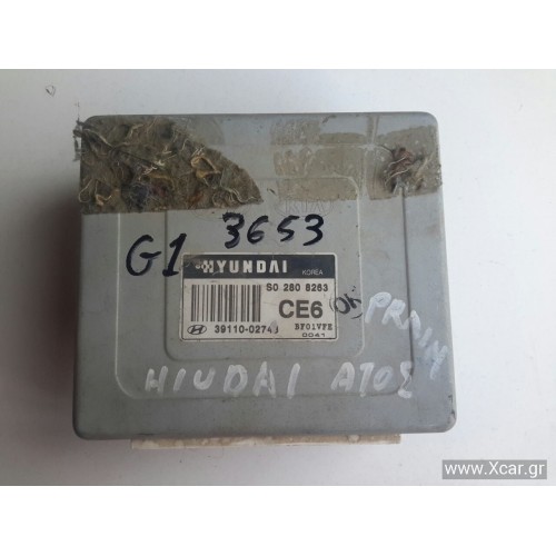 Εγκέφαλος Κινητήρα HYUNDAI ATOS PRIME 2001 - 2003 ( MX ) S02808263