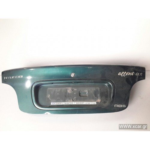 Πορτ-Μπαγκάζ HYUNDAI ACCENT 1994 - 1997 ( UA ) ( X3 ) 69200-22531