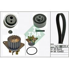 Αντλία νερού PEUGEOT 106 1992 - 1995 INA 530 0105 30