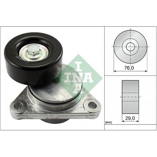 Βραχίονας σύσφιγξης CHEVROLET-DAEWOO LANOS 1997 - 2000 ( T100 ) INA 534 0290 10 Βραχίονας σύσφιγξης CHEVROLET-DAEWOO LANOS 1997 - 2000 ( T100 ) INA 534 0290 10