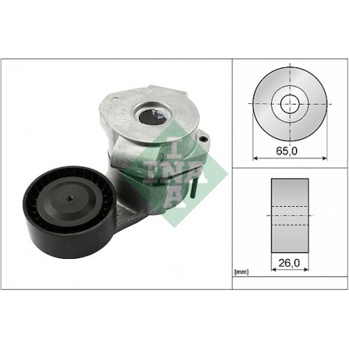 Βραχίονας σύσφιγξης INA 534 0308 10 Βραχίονας σύσφιγξης INA 534 0308 10