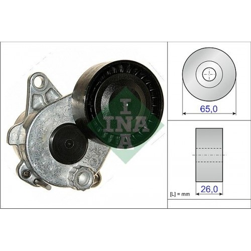 Βραχίονας σύσφιγξης MERCEDES C CLASS 2007 - 2011 ( W204 ) INA 534 0336 10 Βραχίονας σύσφιγξης MERCEDES C CLASS 2007 - 2011 ( W204 ) INA 534 0336 10
