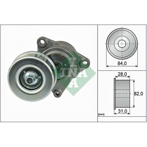 Βραχίονας σύσφιγξης NISSAN PRIMERA 2002 - 2007 ( P12 ) INA 534 0359 10 Βραχίονας σύσφιγξης NISSAN PRIMERA 2002 - 2007 ( P12 ) INA 534 0359 10