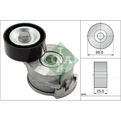 Βραχίονας σύσφιγξης PEUGEOT 308 2008 - 2012 INA 534 0369 10