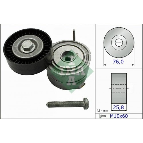 Βραχίονας σύσφιγξης AUDI A4 2005 - 2008 ( 8E )( 8H ) INA 534 0375 10 Βραχίονας σύσφιγξης AUDI A4 2005 - 2008 ( 8E )( 8H ) INA 534 0375 10