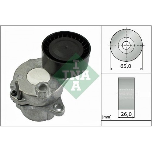 Βραχίονας σύσφιγξης MERCEDES C CLASS 2007 - 2011 ( W204 ) INA 534 0443 10 Βραχίονας σύσφιγξης MERCEDES C CLASS 2007 - 2011 ( W204 ) INA 534 0443 10