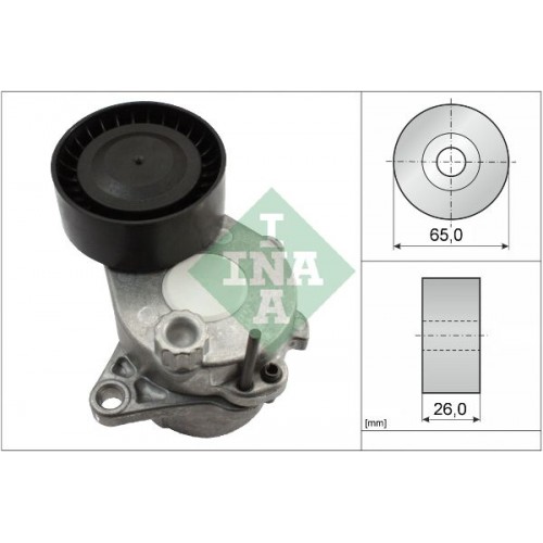 Βραχίονας σύσφιγξης MERCEDES VIANO 2004 - 2010 ( W639 ) INA 534 0444 10 Βραχίονας σύσφιγξης MERCEDES VIANO 2004 - 2010 ( W639 ) INA 534 0444 10