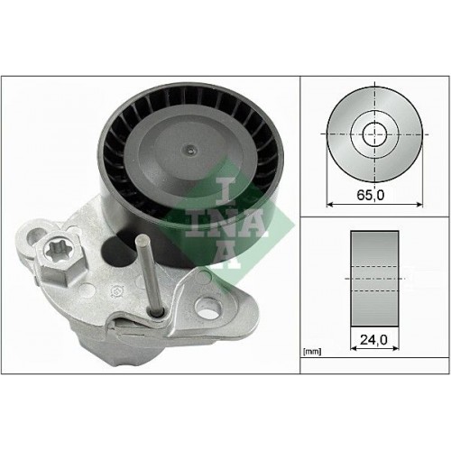 Βραχίονας σύσφιγξης BMW 3 Series 1975 - 1982 ( E21 ) INA 534 0480 10 Βραχίονας σύσφιγξης BMW 3 Series 1975 - 1982 ( E21 ) INA 534 0480 10