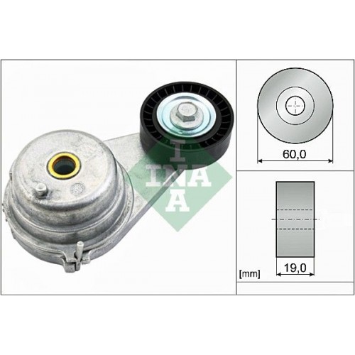 Βραχίονας σύσφιγξης SMART FORTWO 2007 - 2012 ( 451 ) INA 534 0541 10