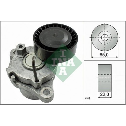 Βραχίονας σύσφιγξης HYUNDAI i20 2009 - 2012 INA 534 0550 10 Βραχίονας σύσφιγξης HYUNDAI i20 2009 - 2012 INA 534 0550 10