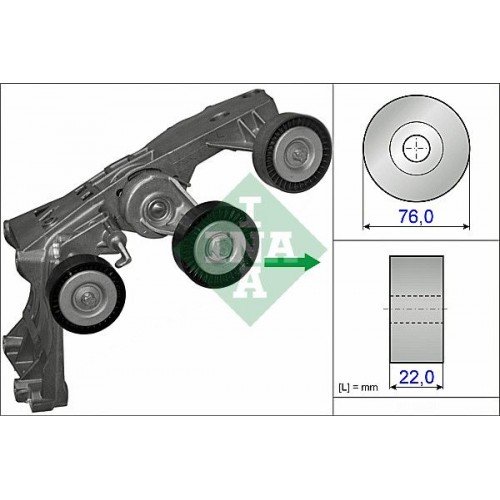 Βραχίονας σύσφιγξης MERCEDES A CLASS 2004 - 2008 ( W169 ) INA 534 0431 10