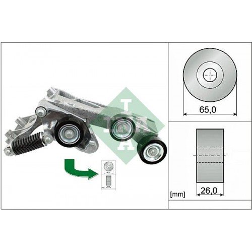 Βραχίονας σύσφιγξης MERCEDES A CLASS 2004 - 2008 ( W169 ) INA 534 0446 10