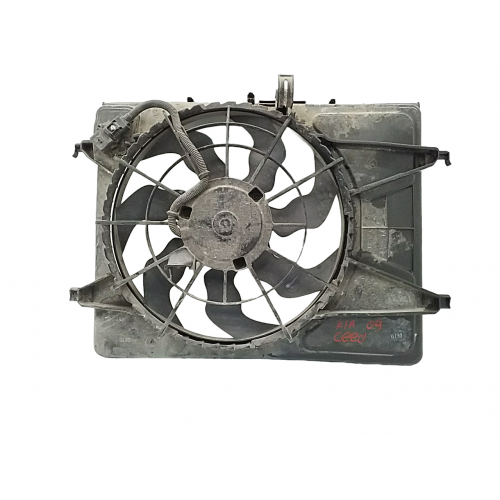 Βεντιλατέρ Νερού KIA CEED 2007 - 2009 (ED) 253802H050 Βεντιλατέρ Νερού KIA CEED 2007 - 2009 (ED) 253802H050