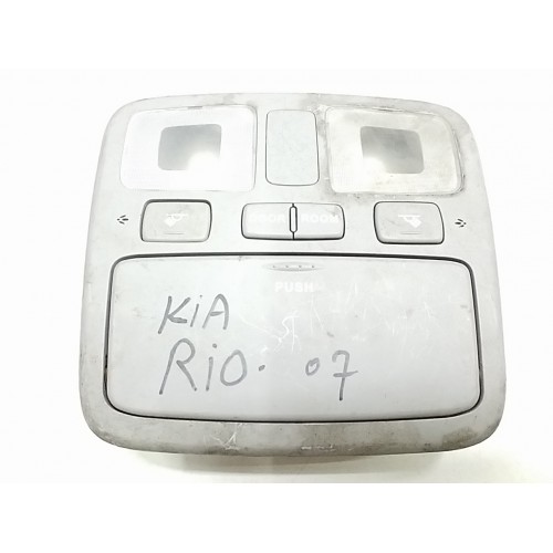 Μπλαφονίερα Οροφής KIA RIO 2005 - 2011 ( JB ) Εμπρός 92800-1G200