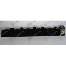 Βάση Προφυλακτήρα KIA CEED 2009 - 2012 (ED) Πίσω Αριστερά 430004302