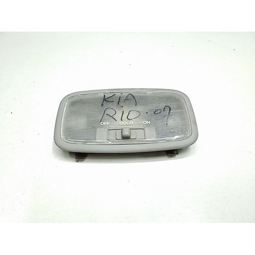 Μπλαφονίερα Οροφής KIA RIO 2005 - 2011 ( JB ) 92850-1G Μπλαφονίερα Οροφής KIA RIO 2005 - 2011 ( JB ) 92850-1G