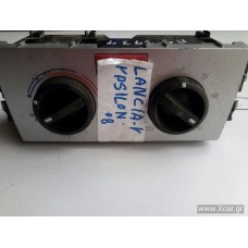 Χειριστήρια Καλοριφέρ-Κλιματισμού & A/C LANCIA YPSILON 2006 - 2012 ( 843 ) XC3939