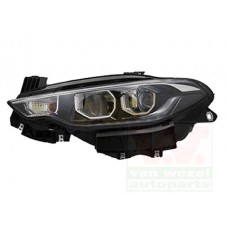 Φανάρι Εμπρός Led Φως Ημέρας FIAT TIPO 2016 - MAGNETI MARELLI Αριστερά 300005152