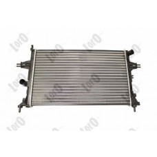 ΨΥΓΕΙΟ 1.4-1.6-1.8 +AC (60x37) (ΠΑΡΟΧΕΣ ΔΙΑΓΩΝΙΑ) (MARELLI) OPEL ASTRA 1998 - 2004 ( G ) MAGNETI MARELLI 048806405
