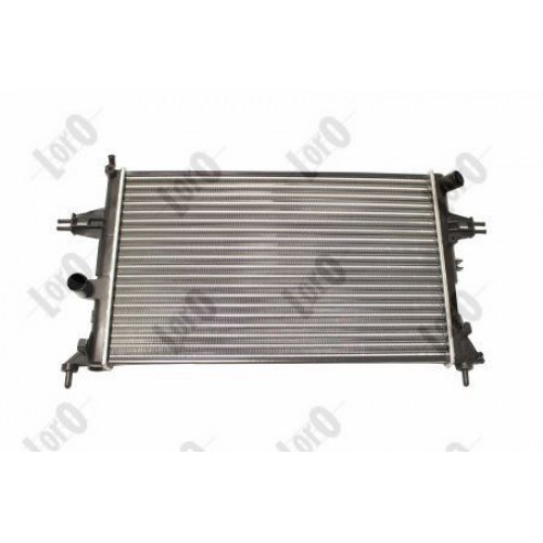 ΨΥΓΕΙΟ 1.4-1.6-1.8 +AC (60x37) (ΠΑΡΟΧΕΣ ΔΙΑΓΩΝΙΑ) (MARELLI) OPEL ASTRA 1998 - 2004 ( G ) MAGNETI MARELLI 048806405