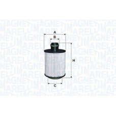 Φίλτρο λαδιού SUZUKI SWIFT 2006 - 2008 ( RS ) MAGNETI MARELLI 152071760874