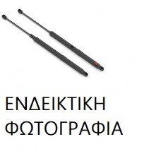 Αμορτισέρ Παρμπρίζ TOYOTA LAND CRUISER 2014 - 2017 ( J150 )( F/L ) MAGNETI MARELLI Πίσω 825208320