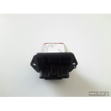 Αντίσταση Καλοριφέρ MAZDA 2 2008 - 2011 ( DE ) HM420040B