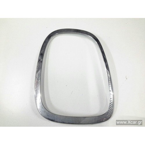 Πλαίσιο Φανού MINI COOPER 2014 - 2018 Πίσω Αριστερά 7297415 Πλαίσιο Φανού MINI COOPER 2014 - 2018 Πίσω Αριστερά 7297415