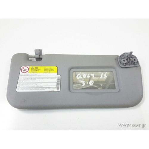 Σκιάδιο MITSUBISHI COLT 2008 - 2012 ( JZ3 ) Δεξιά XC67196 Σκιάδιο MITSUBISHI COLT 2008 - 2012 ( JZ3 ) Δεξιά XC67196