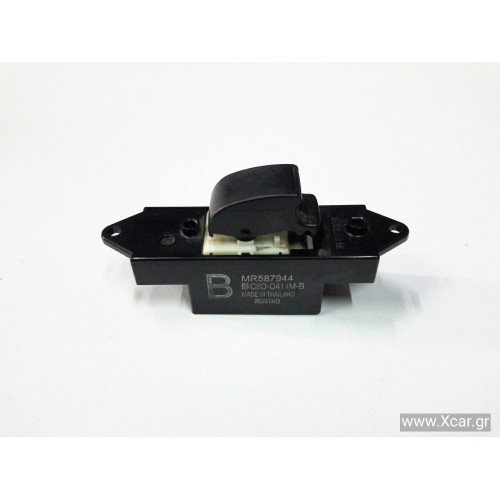 Χειριστήρια Παραθύρων-Διακόπτες Χωρίς Πλαίσιο MITSUBISHI LANCER 2004 - 2008 ( CS ) MR587944 Χειριστήρια Παραθύρων-Διακόπτες Χωρίς Πλαίσιο MITSUBISHI LANCER 2004 - 2008 ( CS ) MR587944