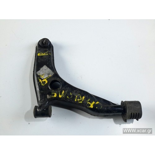 Ψαλίδι MITSUBISHI CARISMA 1996 - 1999 ( DA ) Εμπρός Δεξιά XC53375 Ψαλίδι MITSUBISHI CARISMA 1996 - 1999 ( DA ) Εμπρός Δεξιά XC53375
