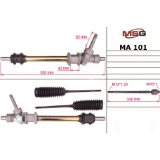 Κρεμαργιέρα & Αντλία Υδραυλικού MAZDA 323 1990 - 1992 ( BG ) MSG 29536