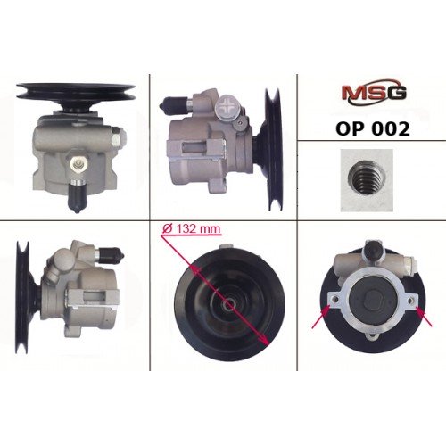 Κρεμαργιέρα & Αντλία Υδραυλικού OPEL KADETT 1984 - 1994 ( E ) MSG 1245100100