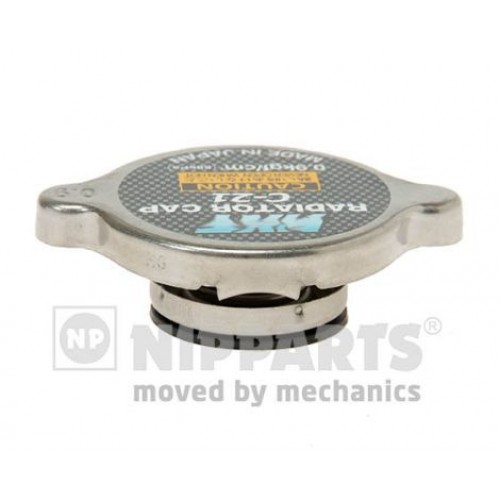 Ψυγείο Νερού TOYOTA STARLET 1978 - 1984 ( EP60 ) NIPPARTS J1545000