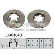 Δισκόπλακες NISSAN D21-620-720 1986 - 1997 ( D21 ) NIPPARTS J3301043