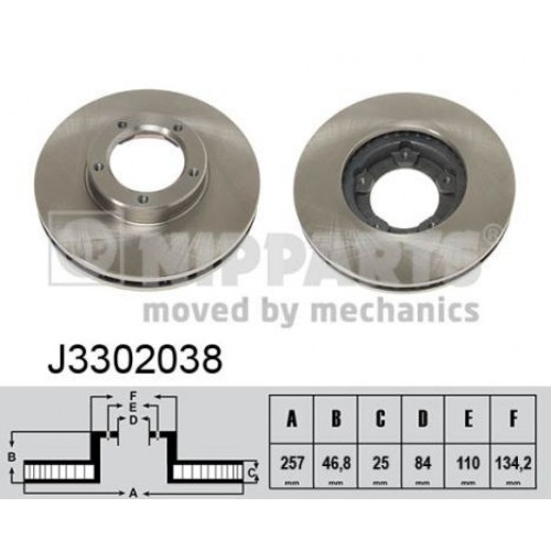Δισκόπλακες VW TARO 1989 - 1994 NIPPARTS J3302038 Δισκόπλακες VW TARO 1989 - 1994 NIPPARTS J3302038
