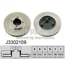 Δισκόπλακες NIPPARTS 0