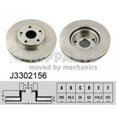 Δισκόπλακες TOYOTA COROLLA VERSO 2004 -2007 ( R10 ) NIPPARTS J3302156